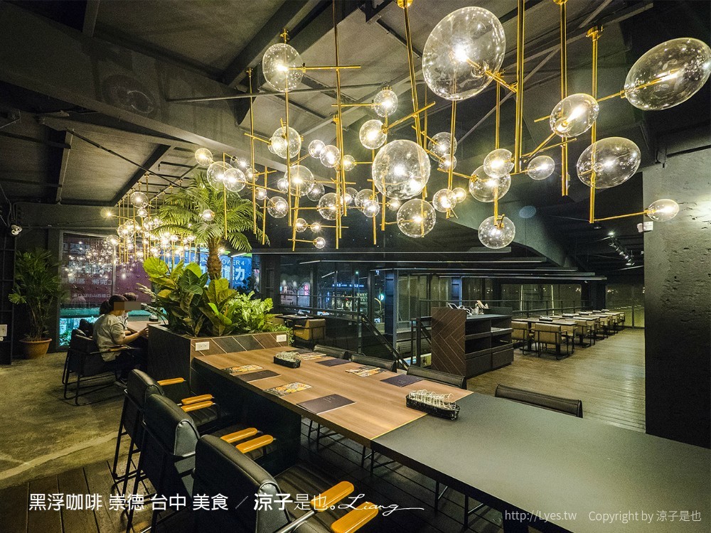 黑浮咖啡 崇德 台中 美食