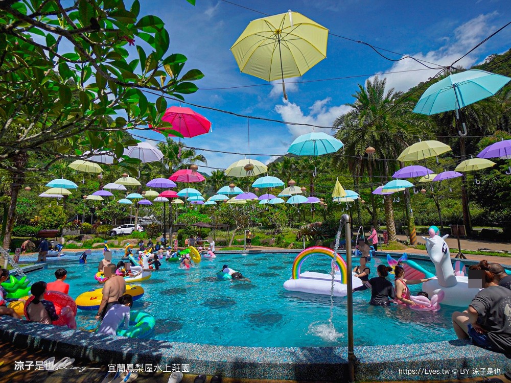 鳳梨屋水上莊 餵羊 早餐 晚餐 帳棚 親子diy