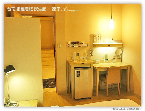 台南 康橋商旅 民生館 9