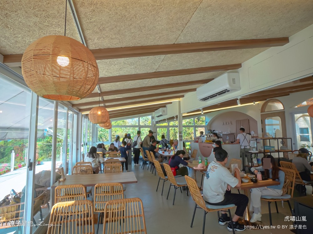 虎嘯山嵐 菜單 埔里景觀餐廳 虎嘯山莊 南投景點 免費入園 飛行傘 寵物餐廳 埔里親子景點 露營