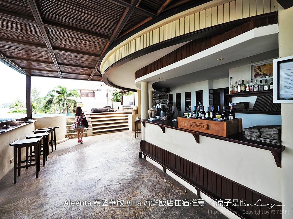 Aleenta 泰國華欣 Villa 海灘飯店住宿推薦