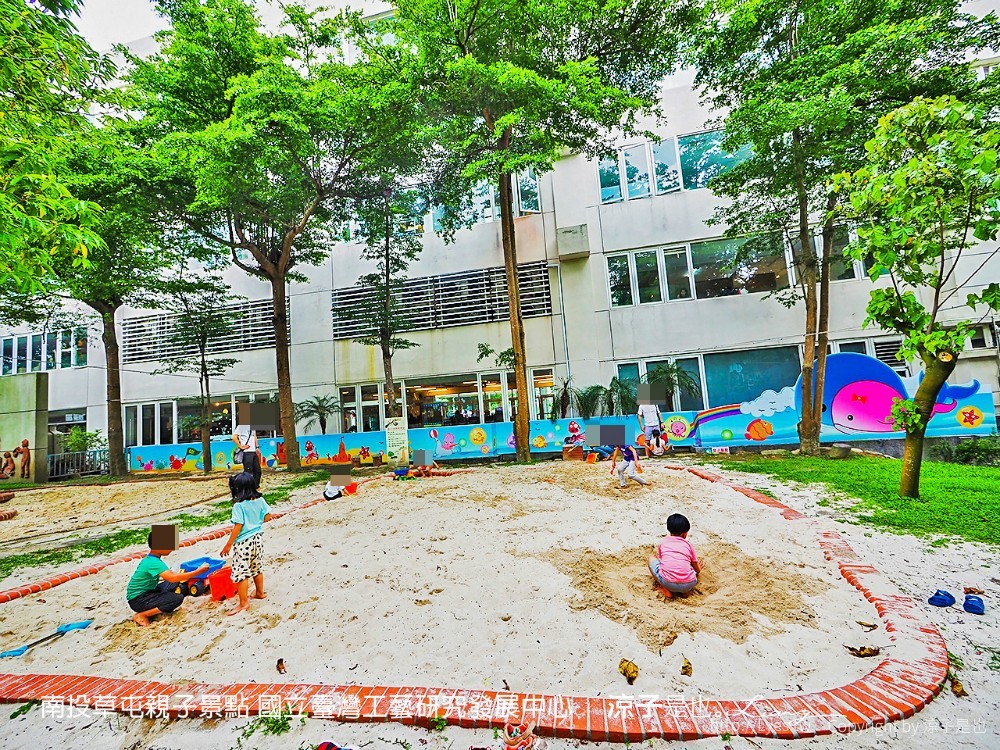 南投草屯親子景點 國立臺灣工藝研究發展中心