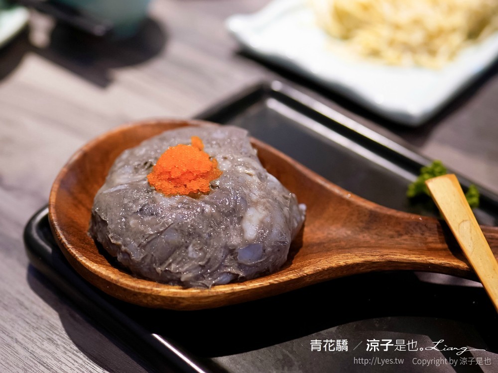 青花驕麻辣鍋 菜單 台中崇德店 北屯火鍋餐廳 王品集團 酸菜白肉鍋 青花椒