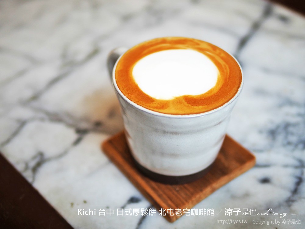 kichi 台中 日式厚鬆餅 北屯老宅咖啡館