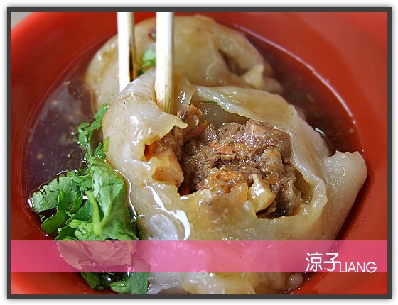 黑肉圓專賣店05