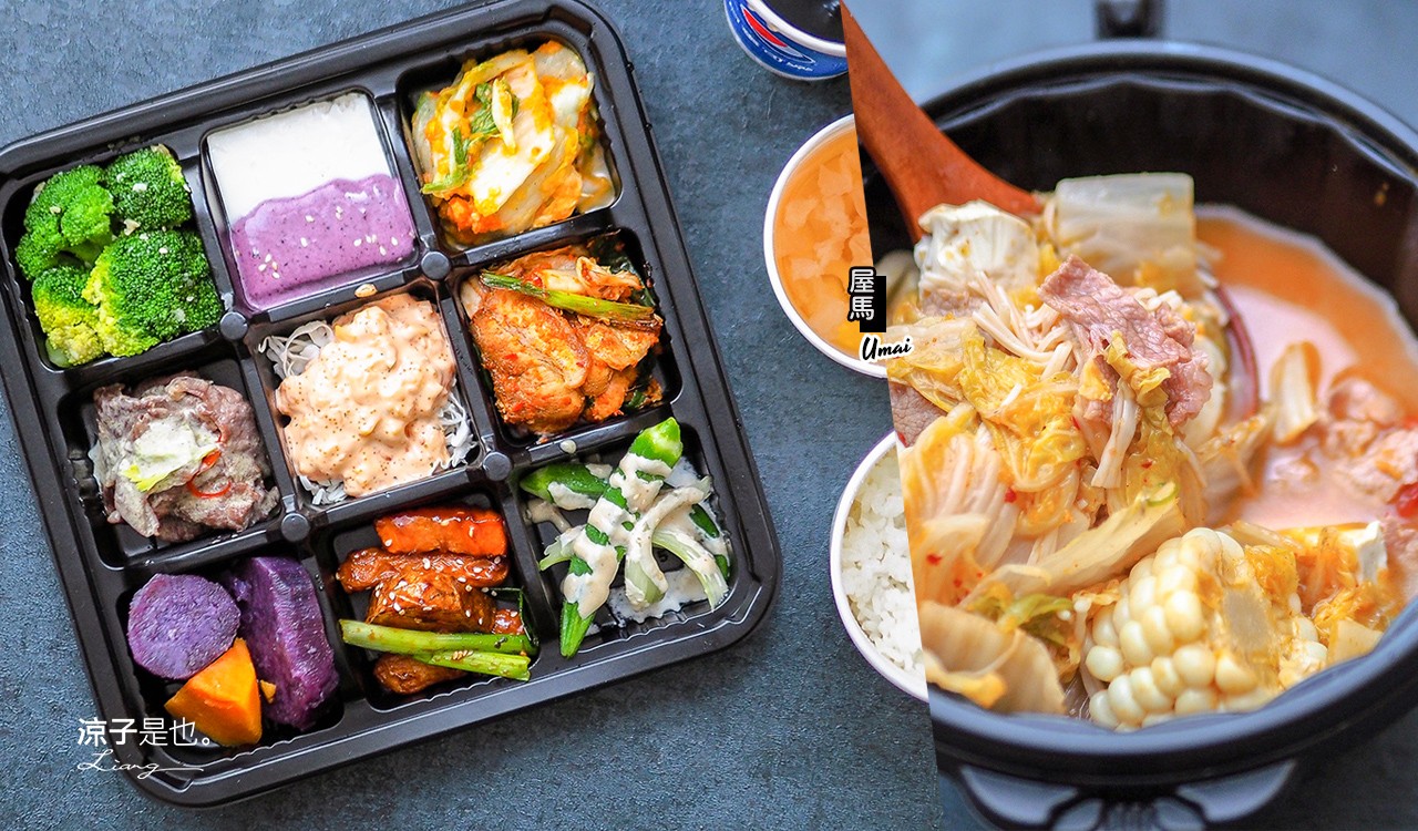 台中-屋馬燒肉便當各分店菜色不同 韓式豆腐鍋外帶自取8折 現在也開放內用囉