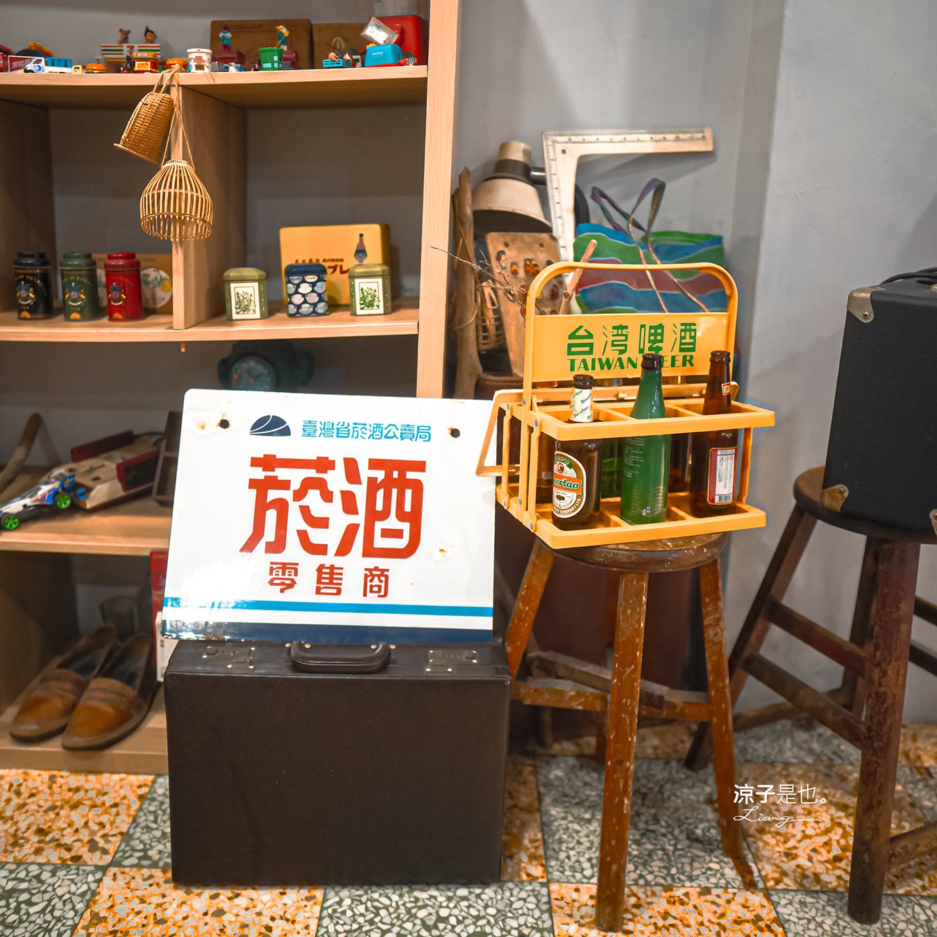 欣欣乾洗廠 菜單 台中早午餐 火車站 文青咖啡廳 台中老宅餐廳 寵物友善咖啡廳 台中ig美食 特色餐廳 復古