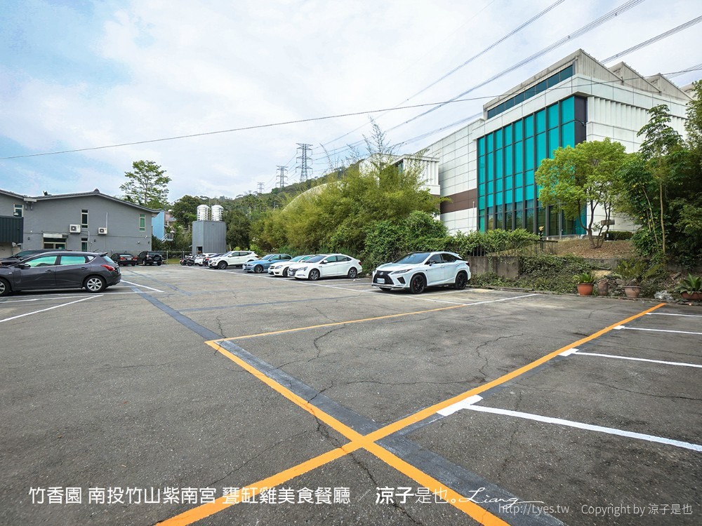竹香園 南投竹山紫南宮 甕缸雞美食餐廳