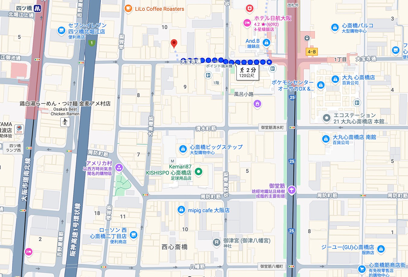 大阪住宿推薦 心齋橋飯店推薦 VIA INN SHINSAIBASHI 7-11 道頓堀 難波住宿 維亞酒店 小孩入住免費