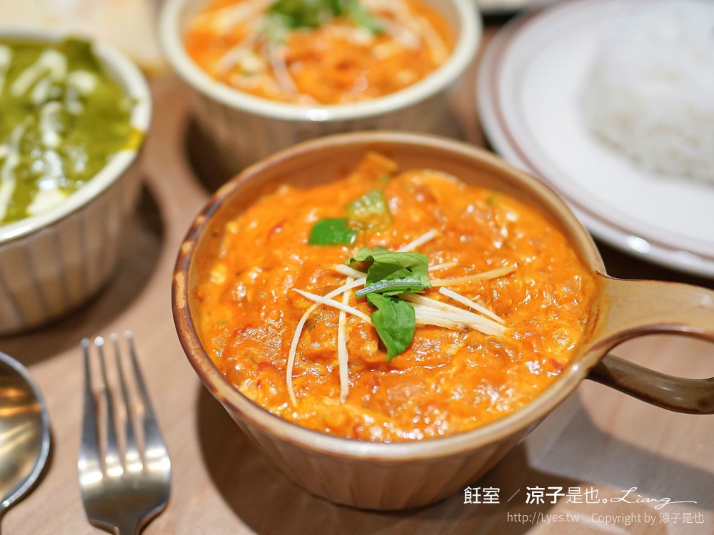 飪室 菜單 勤美店 台中印度咖哩 推薦 訂位 網美 美食餐廳