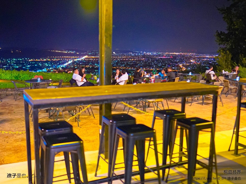 桐遊柿界 菜單 苗栗公館景點 苗栗夜景餐廳 景觀餐廳 火鍋 簡餐 咖啡館 下午茶 Miaoli 火鍋 簡餐 咖啡館 下午茶 miaoli