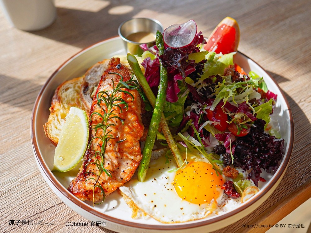 gohome食研室 菜單 早午餐 義大利麵 漢堡 台中美食 台中科博館 森林系 台中早午餐 餐廳