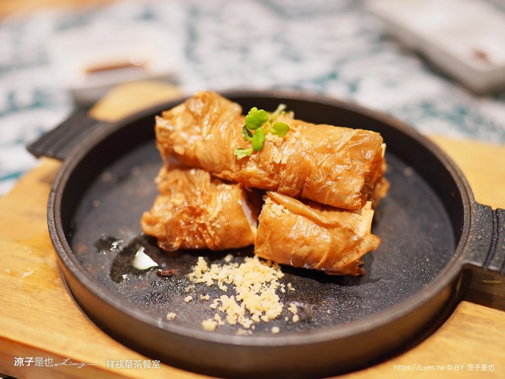 祥戎華茶餐室 菜單 台中西區美食 美術館餐廳 港式茶餐廳 文青港式料理 美術館餐廳 港式茶餐廳 文青港式料理