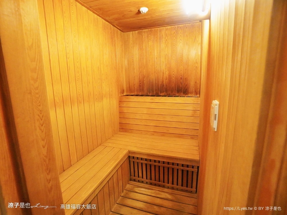 福容大飯店高雄 高雄親子住宿 鹽埕區飯店 捷運站住宿 早餐 房型 四人房 動物園主題房 泳池飯店 健身房