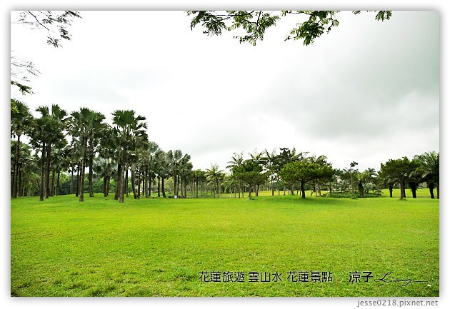 花蓮景點-雲山水-有夢幻湖景的花蓮景點