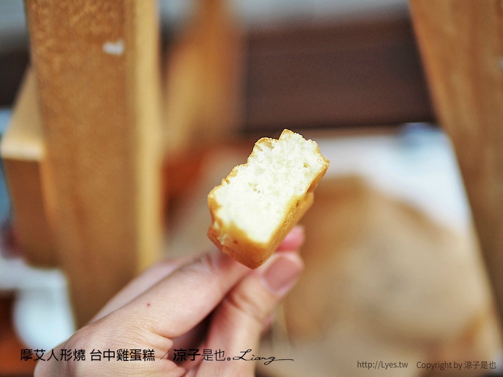 摩艾人形燒 台中雞蛋糕