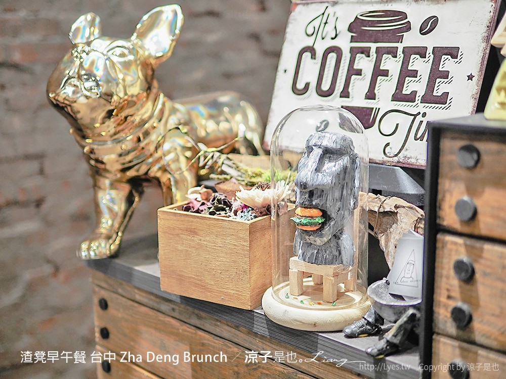 渣凳早午餐 台中 Zha Deng Brunch