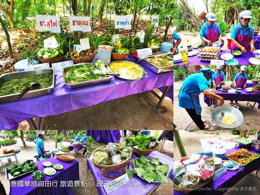 泰國華欣自由行 旅遊景點