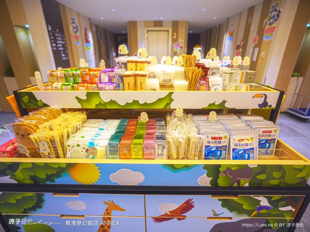 舞濱夢幻飯店 ANNEX 東京迪士尼住宿 舞濱車站飯店 ホテルドリームゲート舞浜アネックス Hotel Dream Gate Maihama 舞濱夢幻飯店別館