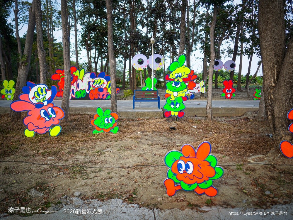  2026新營波光節 光之夢 台南夜拍景點 台南景點 台南燈節 台南親子景點 天鵝湖公園 新營夜景 新營景點 新營波光節 新營燈會