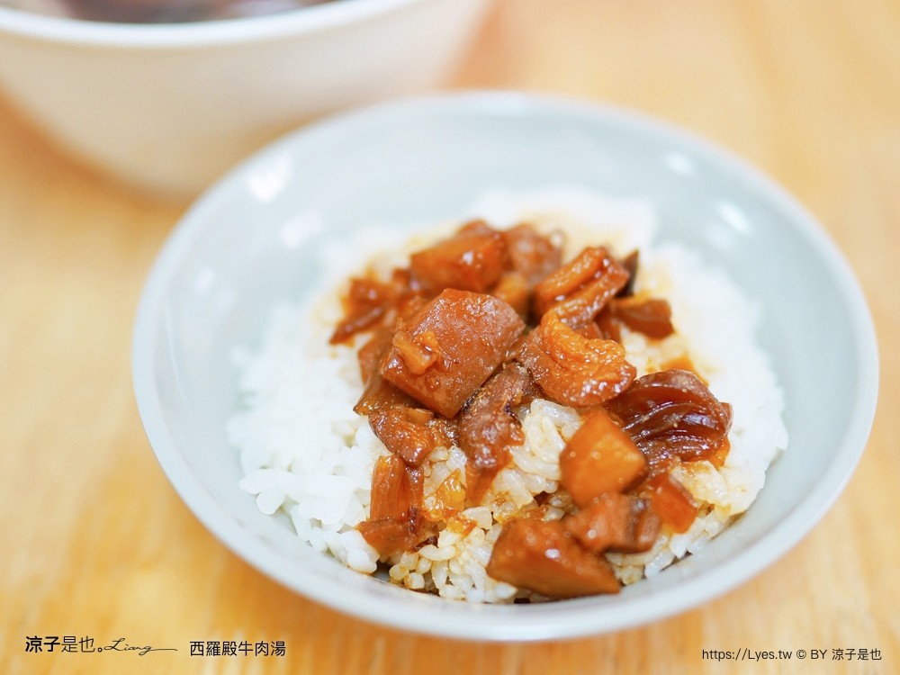 西羅殿牛肉湯 菜單 台南北區美食推薦 台南火車站牛肉湯 台南人早餐 在地小吃 台南火車站牛肉湯 台南人早餐 在地小吃