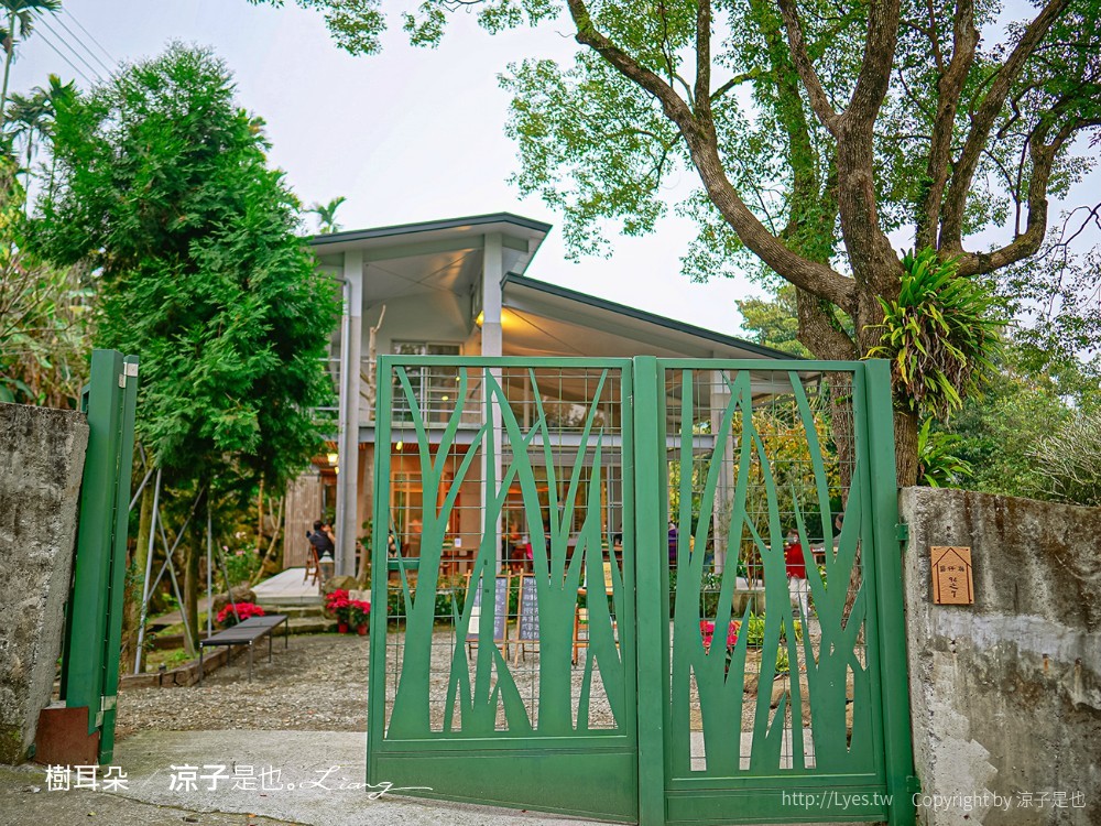 樹耳朵 菜單 台南關仔嶺 甜點咖啡館 景觀餐廳 白河 檸檬塔 假日限定 森林系