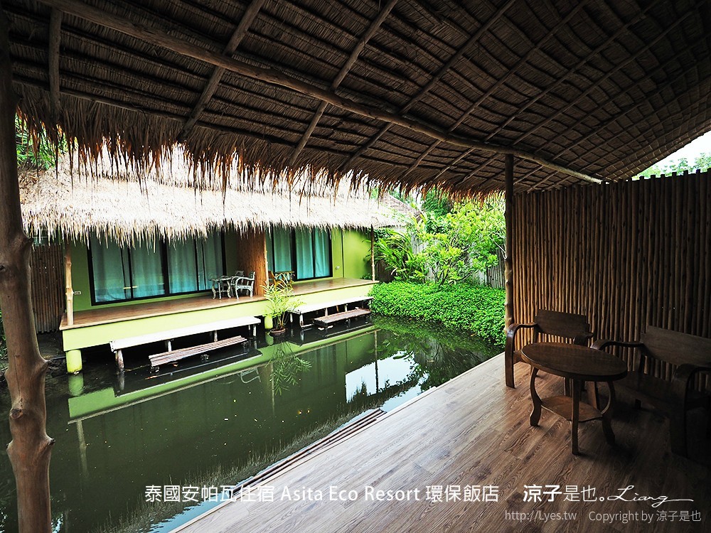 泰國安帕瓦住宿 Asita Eco Resort 環保飯店