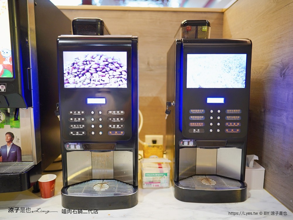 嗑肉石鍋 北屯軍福店 全新二代店 台中火鍋吃到飽推薦 蔬菜 火鍋料 飲料 冰品自助吧 buffet