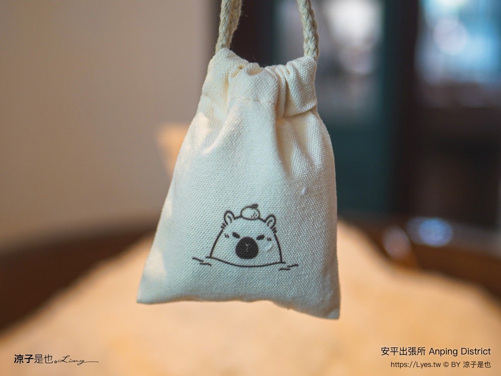 安平出張所 台南安平景點 免費水豚景點 親子 diy 誕生鹽御守 日式建築 台南伴手禮 安平一日遊