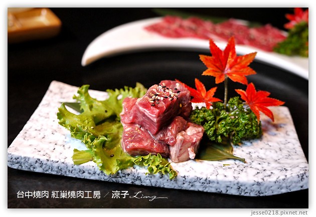 台中-紅巢燒肉工房-美味燒肉與鮮美秋蟹