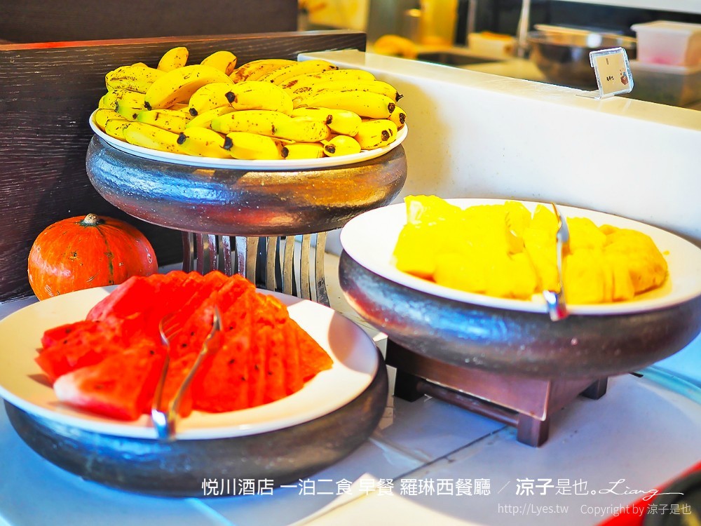 悅川酒店 一泊二食 早餐 羅琳西餐廳