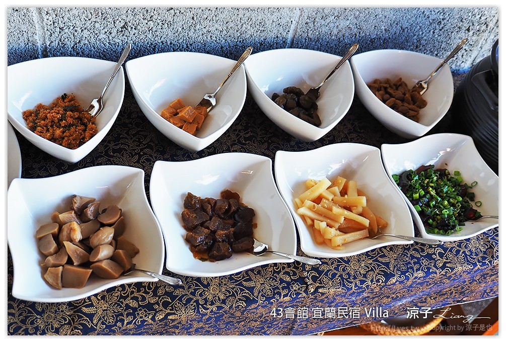 宜蘭-43會館 不出國也可以享受峇里島風情(早餐、下午茶與夜景篇)