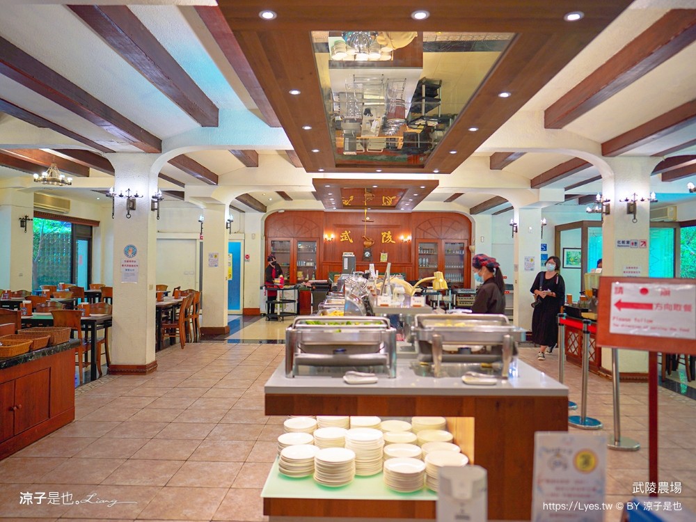 福壽山農場 民宿房型 住宿 露營 賞楓