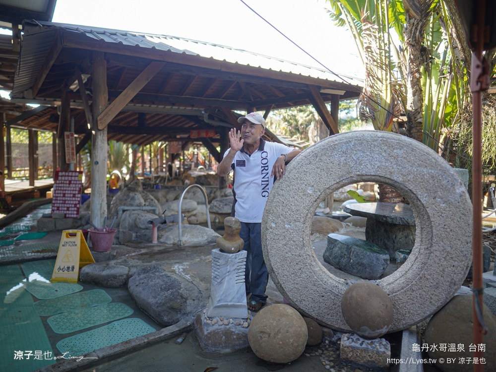 龜丹水哥溫泉區 台南景點 spa 露天溫泉池 花旗木秘境 水哥休閒農事體驗