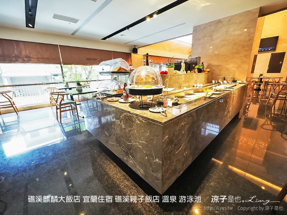 宜蘭-礁溪麒麟大飯店(早餐&房型) 湯屋坐擁龜山島美景 溫泉SPA水療區x游泳池x露天泡湯池 親子玩水去