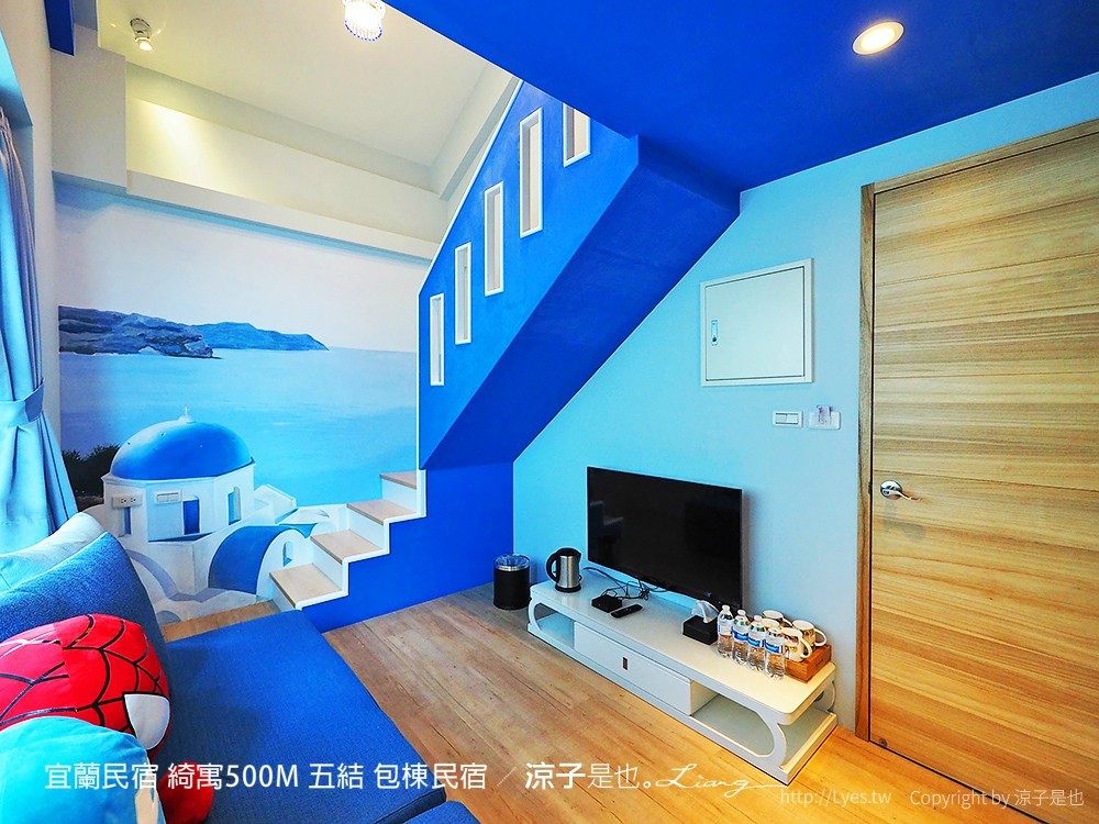 宜蘭民宿 綺寓500M 五結 包棟民宿
