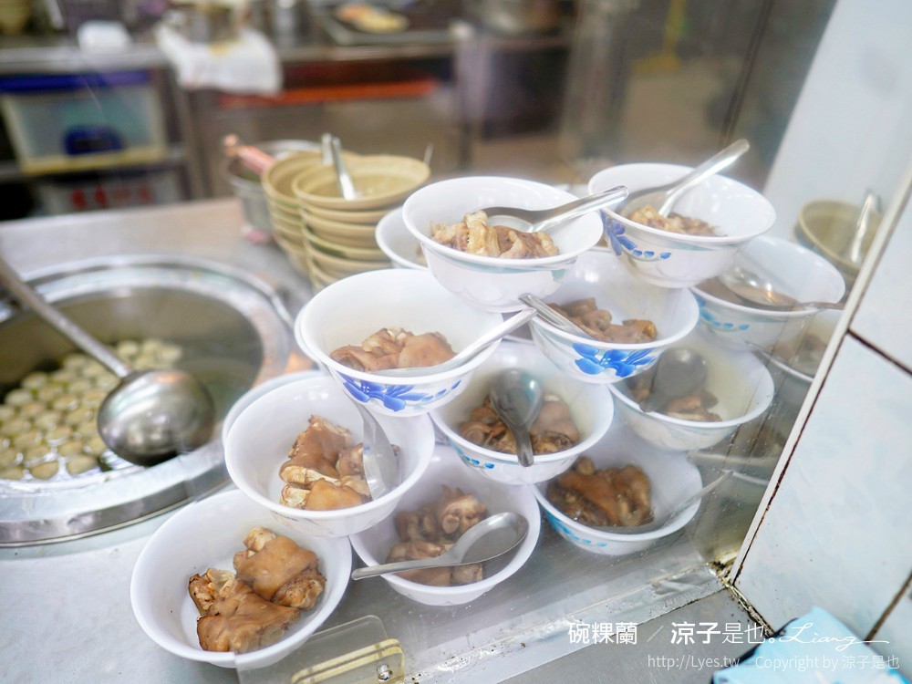 麻豆碗粿蘭 菜單 台南麻豆 必吃美食 麻豆交流道 台南麻豆伴手禮 小吃