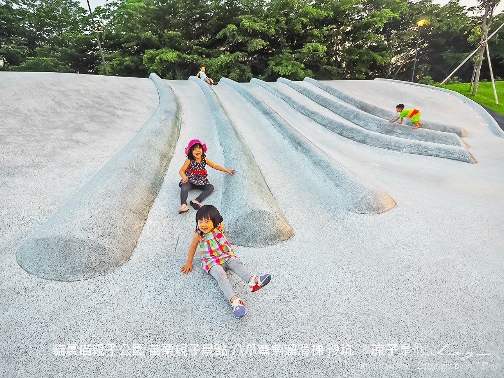 貓裏喵親子公園 苗栗親子景點 八爪章魚溜滑梯 沙坑