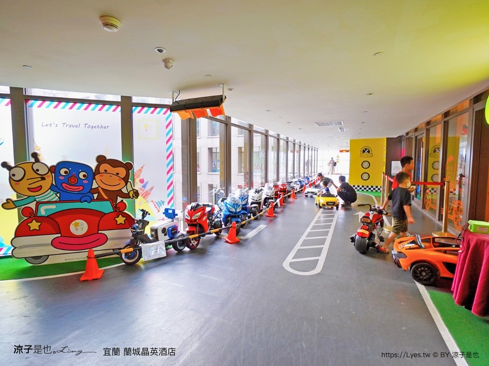 蘭城晶英酒店 宜蘭親子飯店 住宿券 宜蘭住宿 最新設施 趣七樓 房型 早餐 攻略 電影院 芬朵奇堡