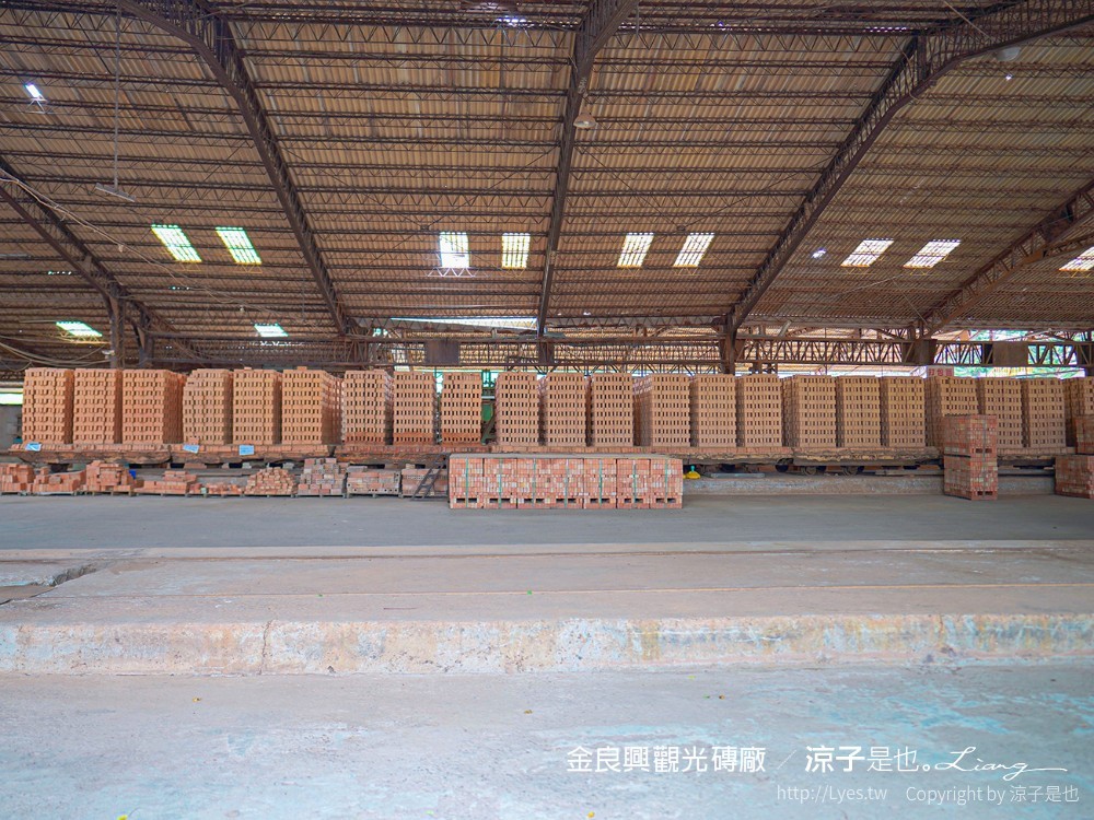 金良興觀光磚廠 親子景點 苗栗苑裡 DIY 彩繪杯墊 磚瓦文物館 紅磚工廠