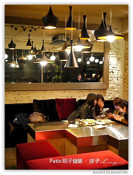 Patio 院子餐廳 8