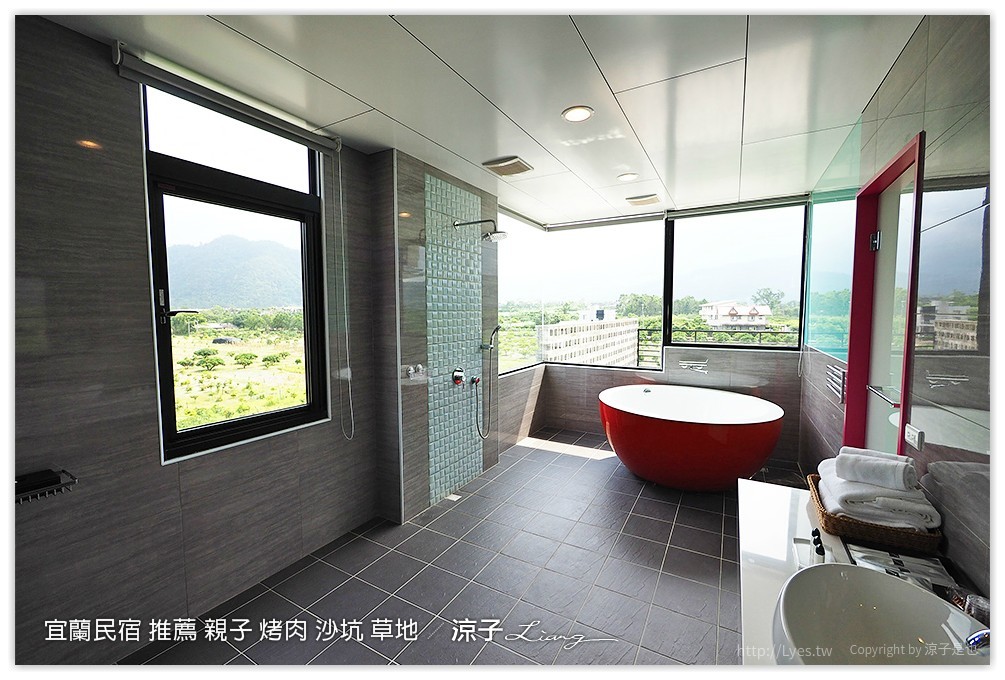 宜蘭民宿 推薦 親子 烤肉 沙坑 草地