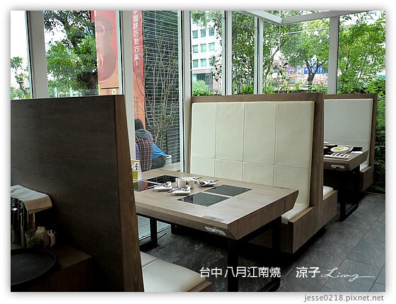 台中 八月江南燒 4