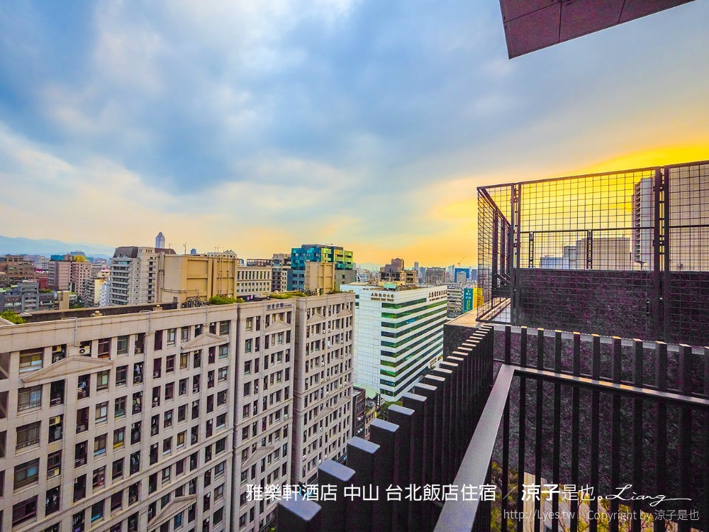 雅樂軒酒店 中山 台北飯店住宿
