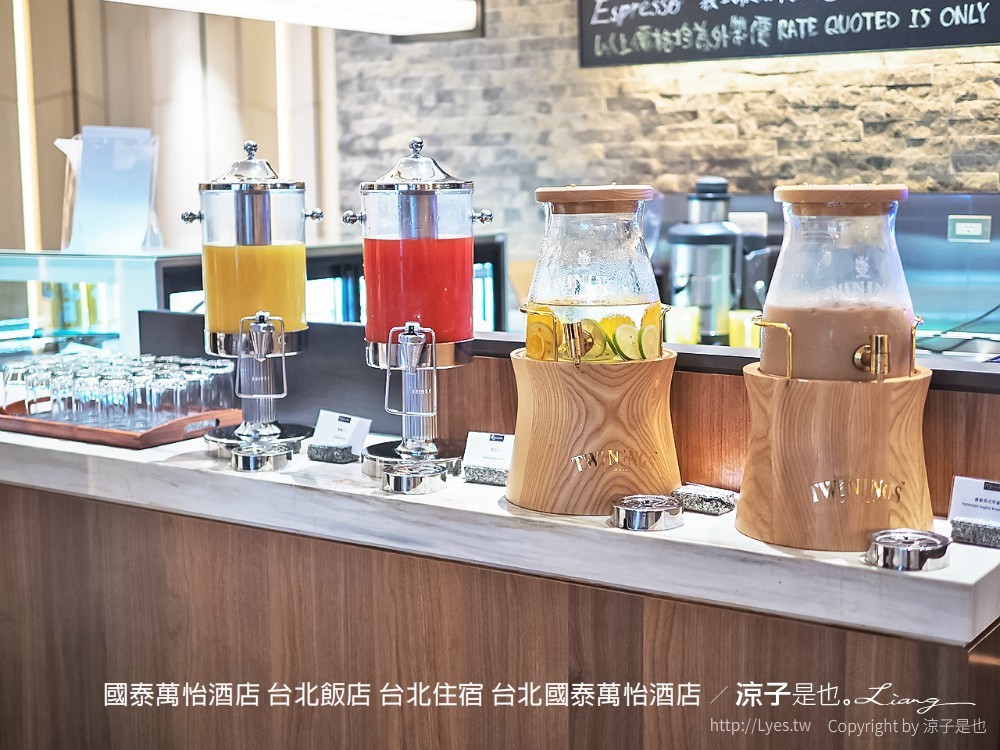 國泰萬怡酒店 台北飯店 台北住宿 台北國泰萬怡酒店