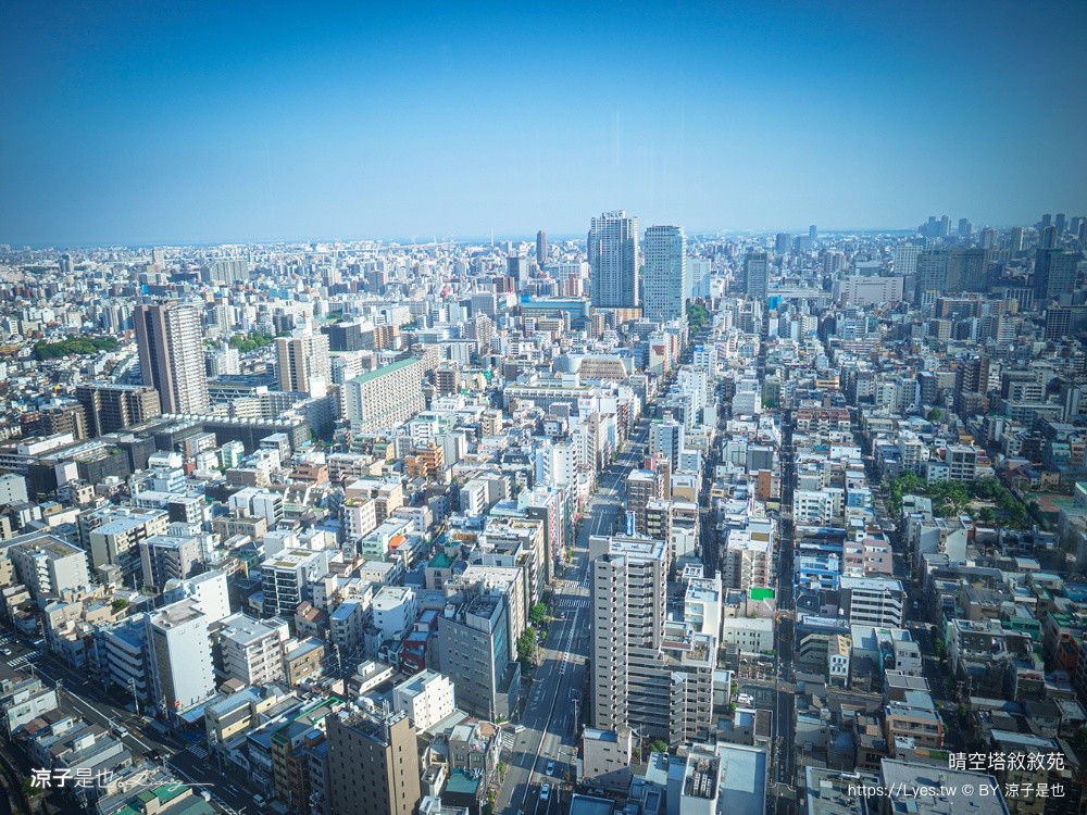 晴空塔敘敘苑 晴空塔餐廳 東京美食 午間套餐菜單 東京燒肉推薦 押上站美食