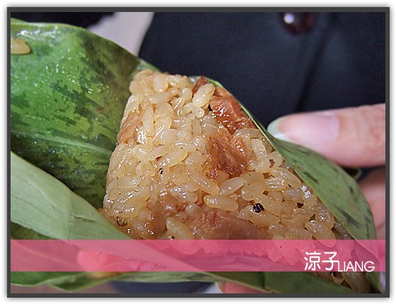 鄧媽媽野薑花粽03