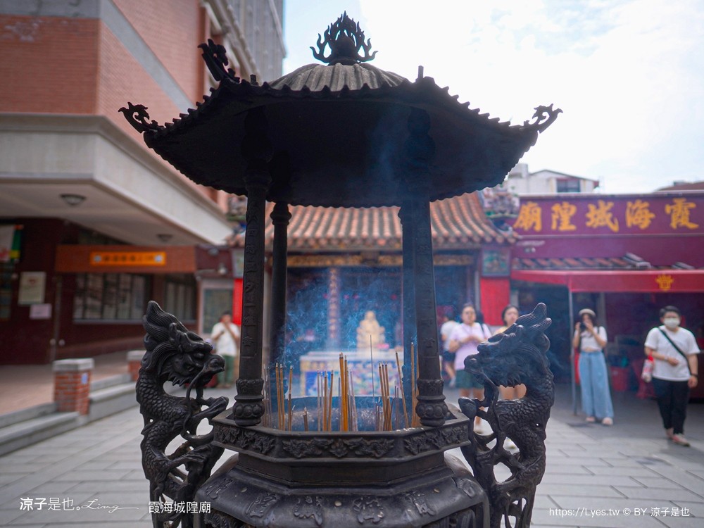 2024臺北古蹟日 漸層臺北 台北景點 李臨秋故居 霞海城煌廟 貝殼好室 新芳春茶行 臺北老屋探險隊 導覽路線 老屋翻新 新北古蹟 老房子文化運動