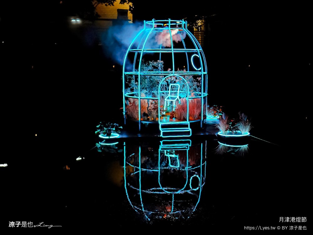 2024 2024月津港燈節 台南鹽水燈會 交通 時間 台南景點 親子景點 燈展導遊 親水公園 台南鹽水燈會 交通 時間 台南景點 親子景點 燈展導遊 親水公園