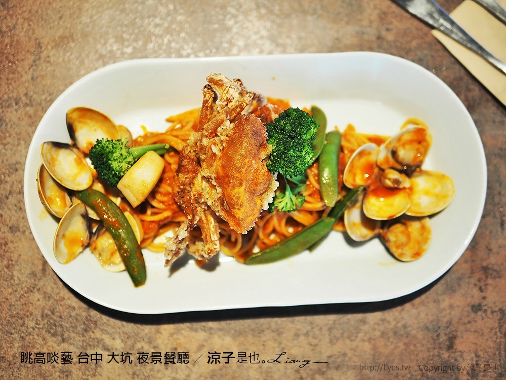 眺高啖藝 台中 大坑 夜景餐廳
